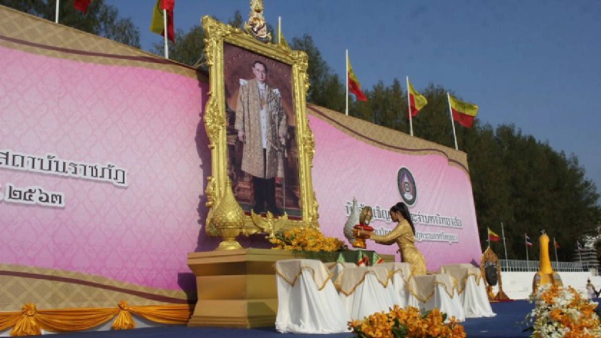 มรภ.พระนครศรีอยุธยา อัญเชิญตราประจำมหาวิทยาลัย ประกอบพิธีในวันครบรอบวันพระราชทานนาม "ราชภัฏ" (ชมคลิป)