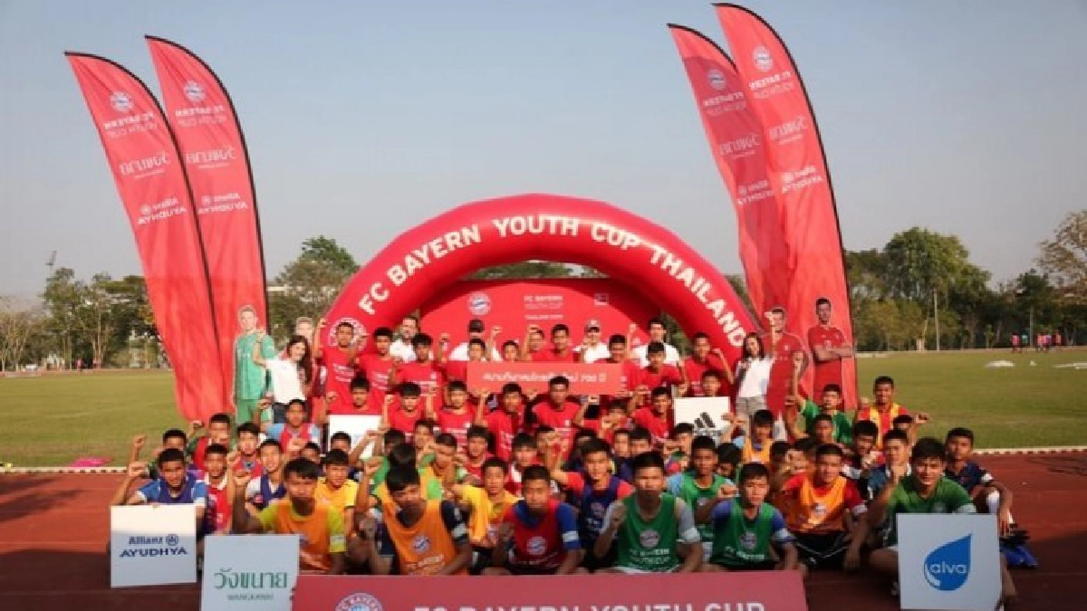 แข้งเยาวชนภาคเหนือแห่คัด FC BAYERN YOUTH CUP THAILAND 2020 แข้งเยาวชนภาคเหนือแห่คัด FC BAYERN YOUTH CUP THAILAND 2020