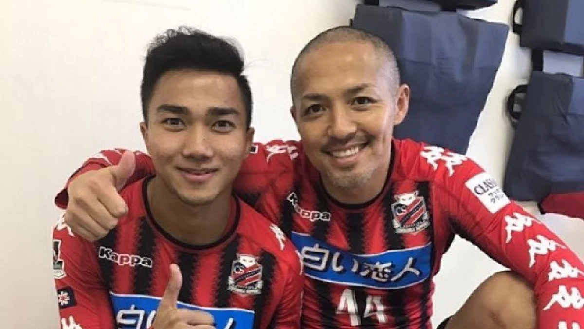 "โอโนะ" เชียร์ "เมสซี่เจ" ตะลุยยุโรป "โอโนะ" เชียร์ "เมสซี่เจ" ตะลุยยุโรป