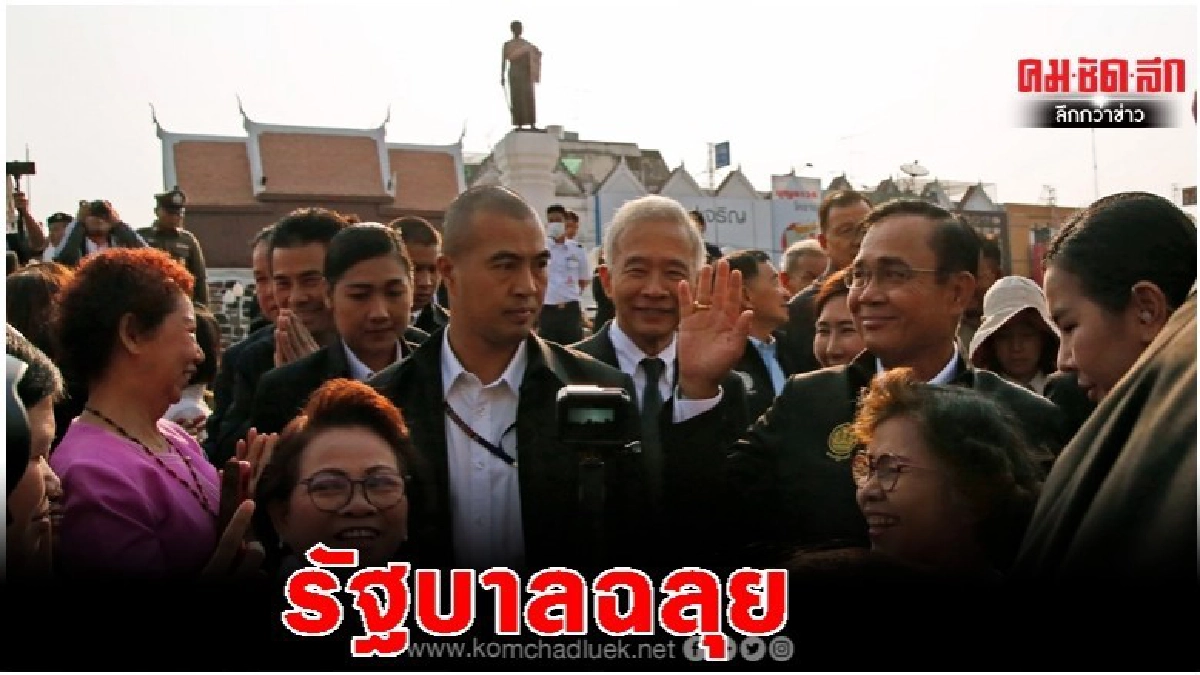 "สุวัจน์" มั่นใจ ศึกอภิปรายฯ รัฐบาลผ่านฉลุย 