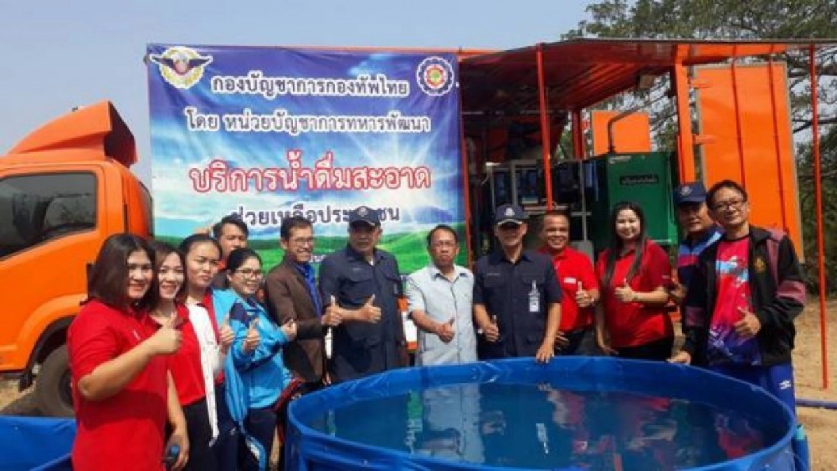 นพค.23 นำร่องนำรถประปาสนามเคลื่อนที่ผลิตน้ำสะอาดแจกชาวบ้าน
