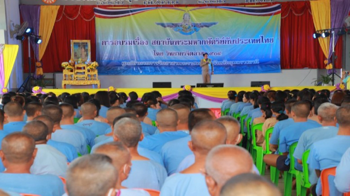 สธ.จับมือกลาโหมพัฒนาระบบสาธารณสุขในเรือนจำ สธ.จับมือกลาโหมพัฒนาระบบสาธารณสุขในเรือนจำ