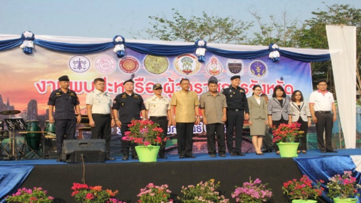 หน่วยงานในสังกัดกระทรวงยุติธรรมจัดการประชุมสภากาแฟอย่างไม่เป็นทางการประจำเดือนกุมภาพันธ์ หน่วยงานในสังกัดกระทรวงยุติธรรมจัดการประชุมสภากาแฟอย่างไม่เป็นทางการประจำเดือนกุมภาพันธ์