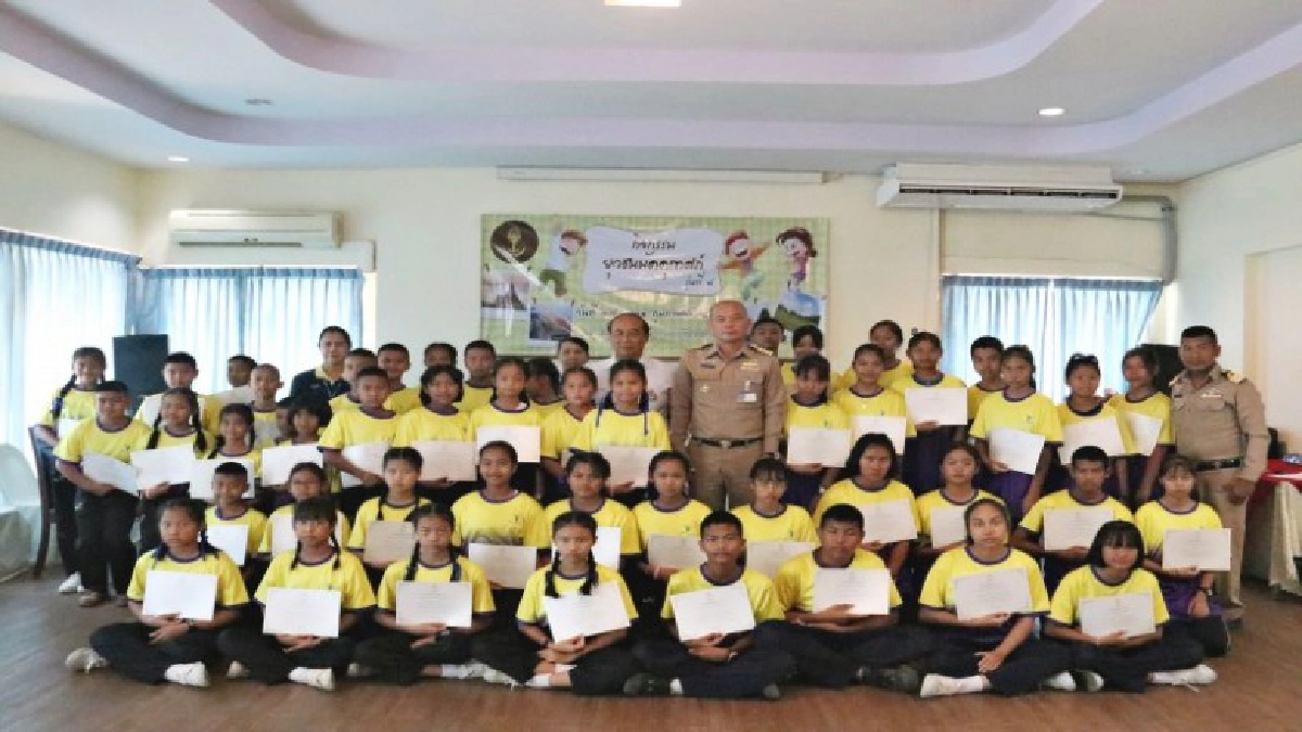 กองเรือยุทธการปิดกิจกรรมโครงการยุวชนมัคคุเทศก์ ครั้งที่ 8