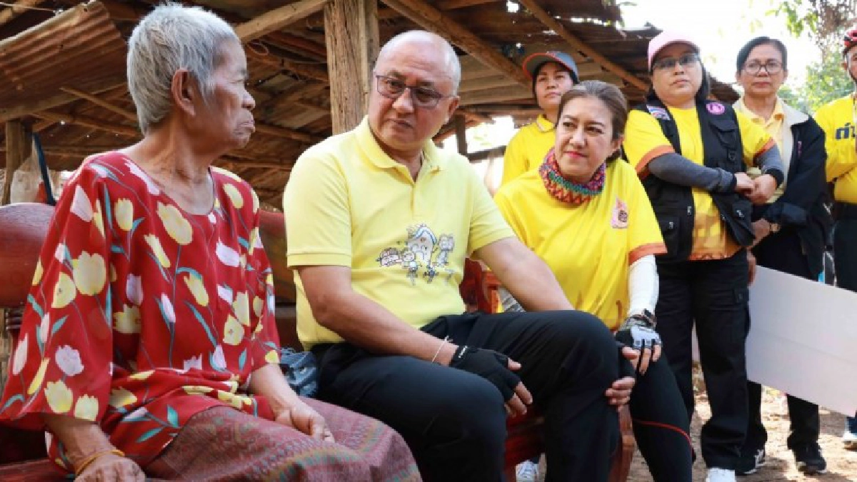 ปันน้ำใจให้ผู้ด้อยโอกาสเฉลิมพระเกียรติ ปันน้ำใจให้ผู้ด้อยโอกาสเฉลิมพระเกียรติ