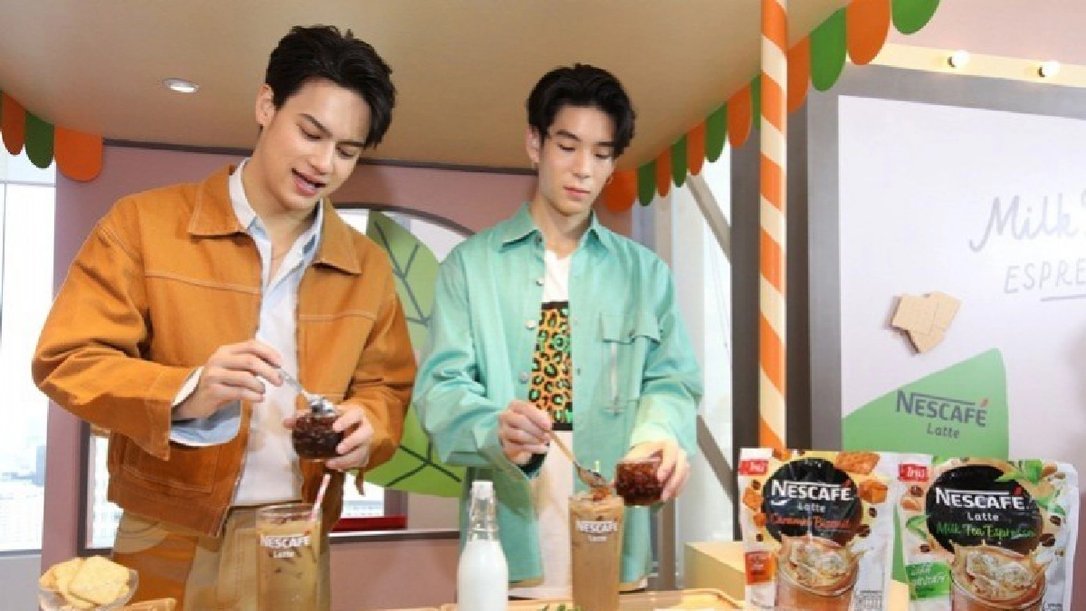 ฟินรสชาติที่คาดไม่ถึงรับซัมเมอร์