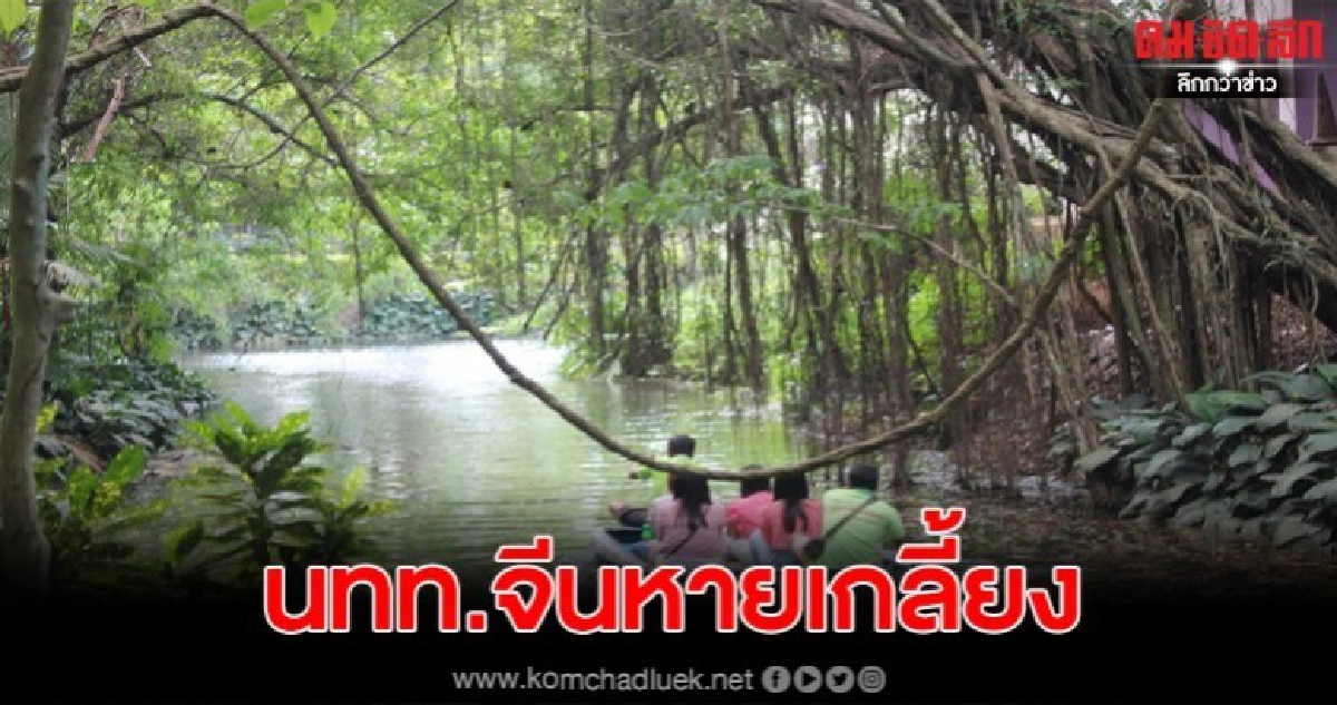 พิษโควิด ส่งผลกระทบท่องเที่ยวถ้ำเลเขากอบ นทท.จีนหายเกลี้ยง พิษโควิด ส่งผลกระทบท่องเที่ยวถ้ำเลเขากอบ นทท.จีนหายเกลี้ยง