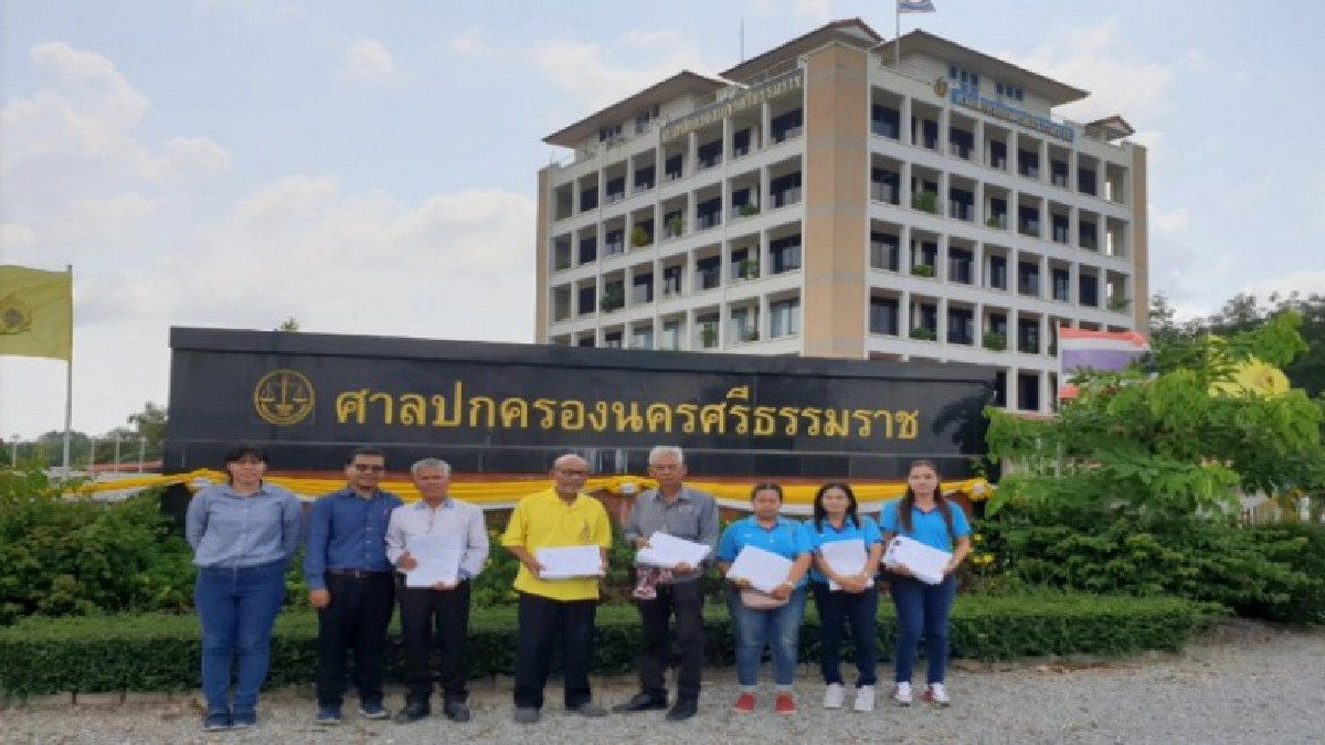 ผวาโรงงาน!!ยื่นฟ้องศาลปกครองสูงสุดเพิกถอนผังเมืองรวมเมืองคอน 2562-หวั่นโรงงานอุตสาหกรรมผุดทำอาชีพเพาะเลี้ยงสัตว์น้ำปากพนังล่มสลาย