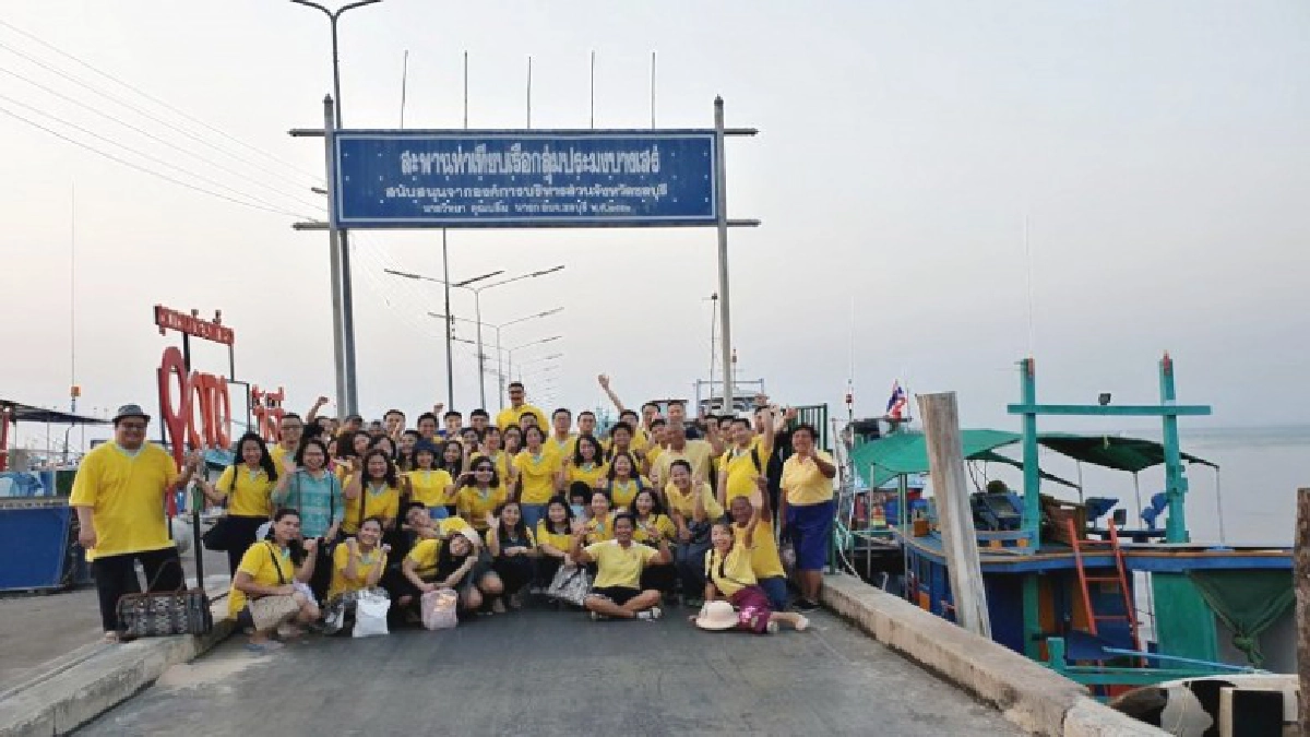 อธิบดีกรมเอเชียตะวันออกพร้อมคณะนักการทูตเข้าสัมผัสวิถีชุมชนวัฒนธรรมตำบลบางเสร่ อธิบดีกรมเอเชียตะวันออกพร้อมคณะนักการทูตเข้าสัมผัสวิถีชุมชนวัฒนธรรมตำบลบางเสร่