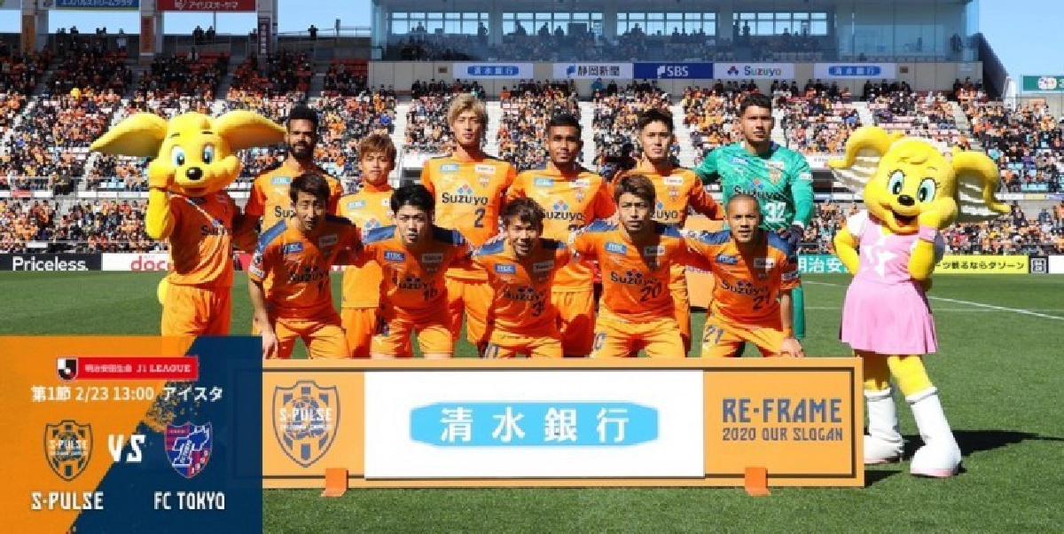 สนั่นเจลีก "มุ้ย" ยิงเปิดหัวอีกแล้ว สนั่นเจลีก "มุ้ย" ยิงเปิดหัวอีกแล้ว