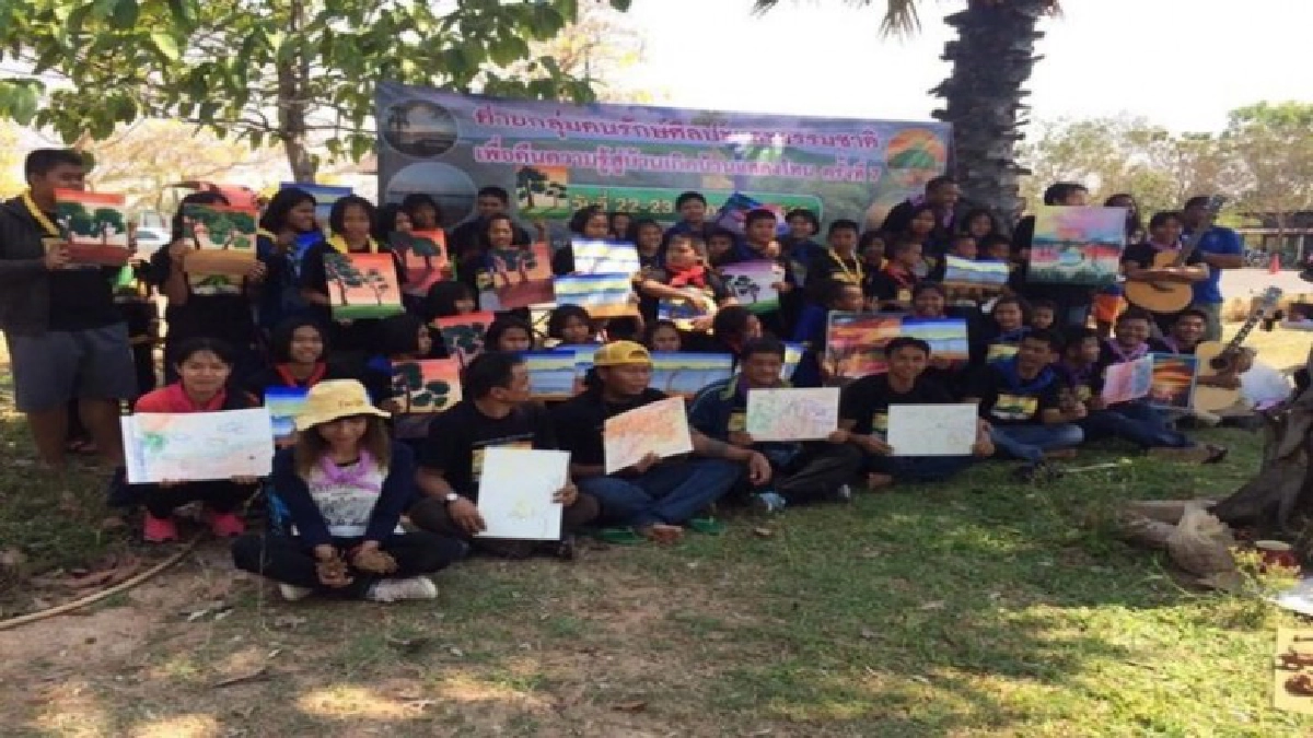 ค่ายรักษ์ศิลปะและธรรมชาติเพื่อคืนความรู้สู่บ้านเกิด ค่ายรักษ์ศิลปะและธรรมชาติเพื่อคืนความรู้สู่บ้านเกิด