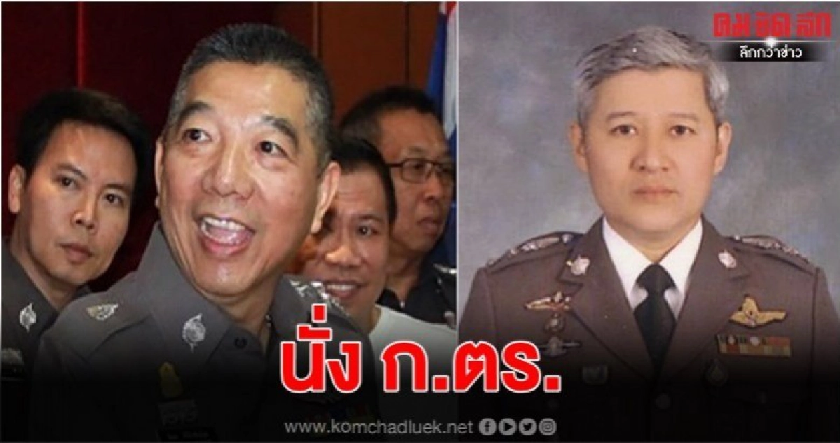 ส.ว. เลือก "ชัยยะ-ปัญญา" นั่ง ก.ตร.