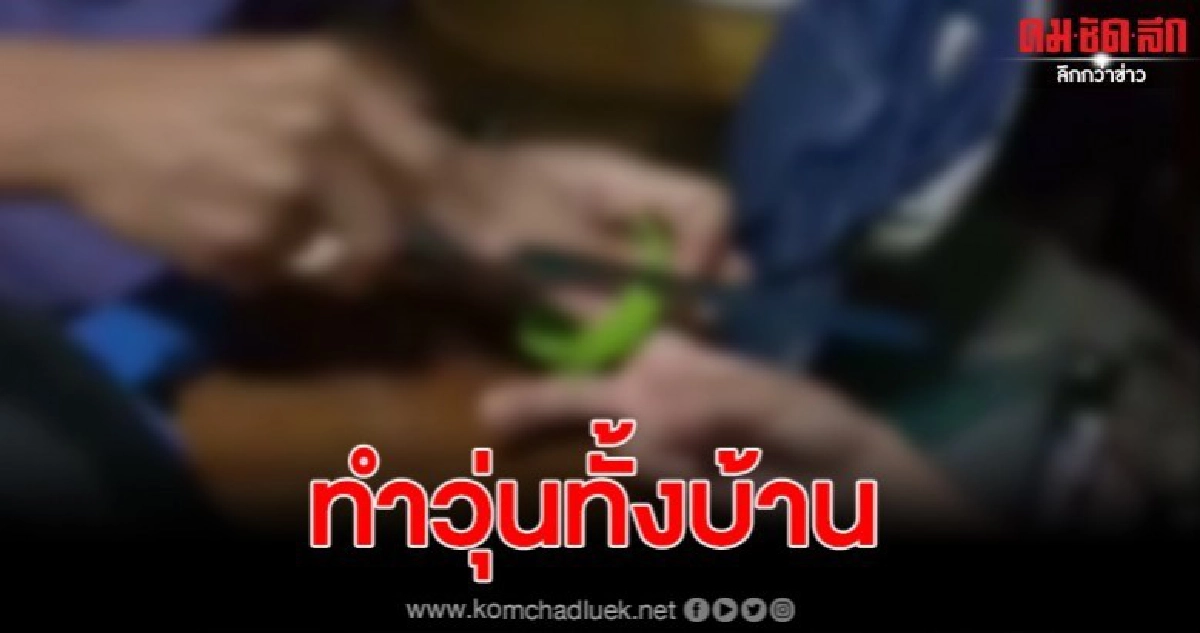 เตือนระวัง หนูน้อยสุดซน แหย่รูฝากระป่อง สุดท้ายดึงไม่ออก เตือนระวัง หนูน้อยสุดซน แหย่รูฝากระป่อง สุดท้ายดึงไม่ออก