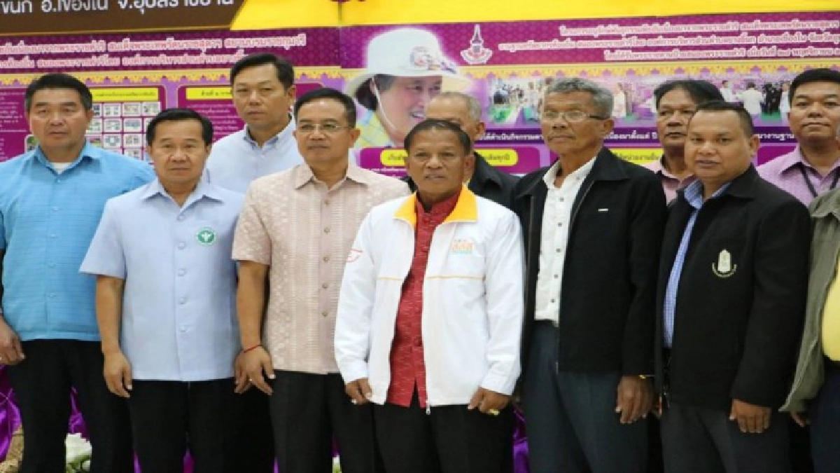อุบลฯ เมืองแห่งสุข ชาวอำเภอเขื่องใน รวมพลังสร้างสุขภาวะชุมชน สู่เขื่องในเมืองแห่งความสุข อุบลฯ เมืองแห่งสุข ชาวอำเภอเขื่องใน รวมพลังสร้างสุขภาวะชุมชน สู่เขื่องในเมืองแห่งความสุข