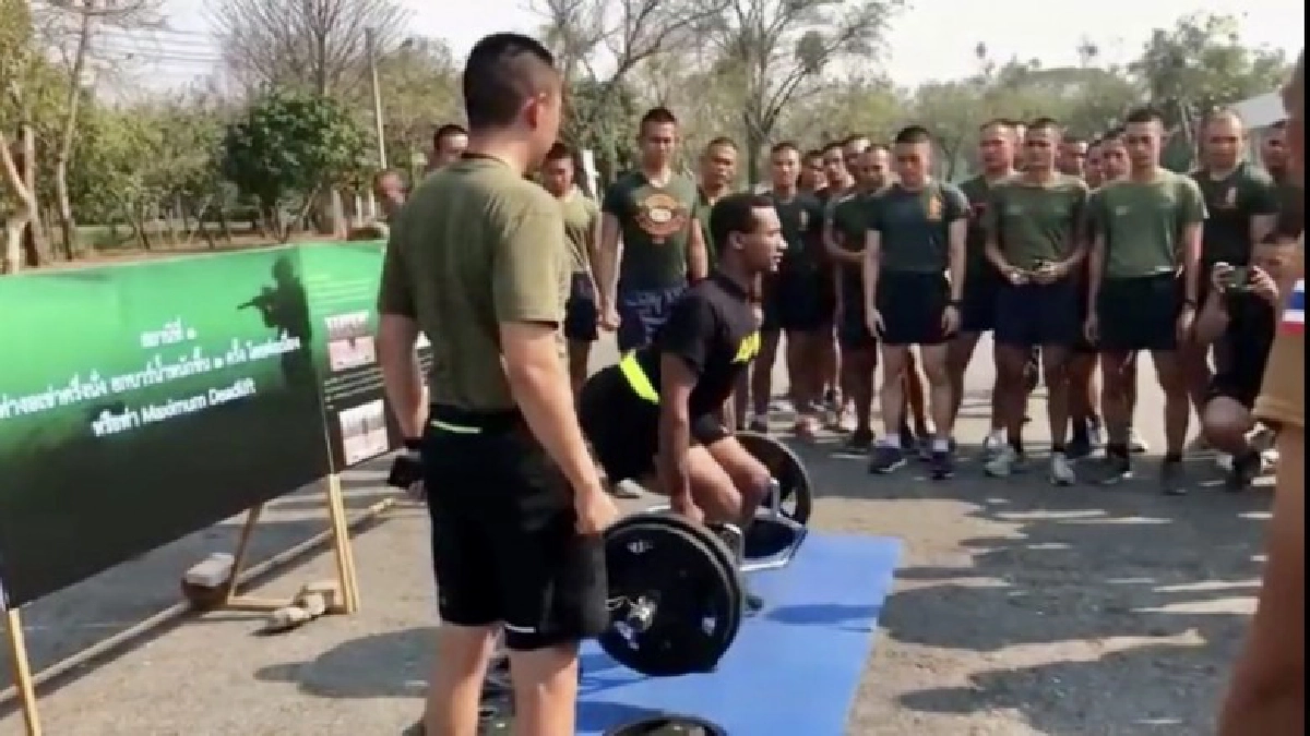 ภารกิจด้านการฝึกทักษะและกิจกรรมเสริมสร้างศักยภาพร่างกาย " HANUMAN GUARDIAN 2020 " ภารกิจด้านการฝึกทักษะและกิจกรรมเสริมสร้างศักยภาพร่างกาย " HANUMAN GUARDIAN 2020 "