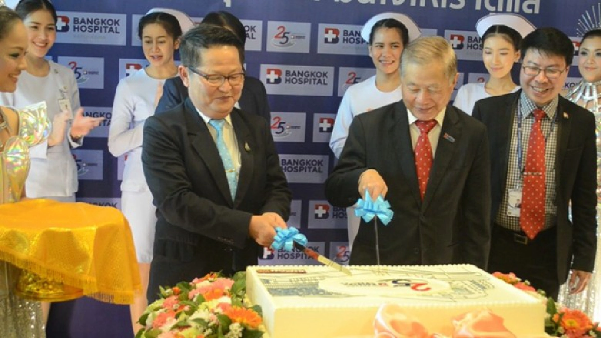 25 ปี รพ.กรุงเทพราชสีมา ก้าวสู่ Smart Hospital เต็มตัว 25 ปี รพ.กรุงเทพราชสีมา ก้าวสู่ Smart Hospital เต็มตัว