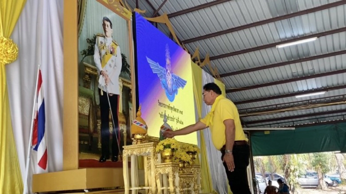 จังหวัดฉะเชิงเทราจัดอบรมจิตอาสาภัยพิบัติ จังหวัดฉะเชิงเทราจัดอบรมจิตอาสาภัยพิบัติ