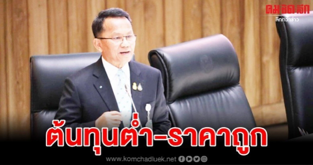 "สมศักดิ์ "แจงปราบยาบ้าเข้ม เพิ่มขึ้นเพราะต้นทุนถูกลง "สมศักดิ์ "แจงปราบยาบ้าเข้ม เพิ่มขึ้นเพราะต้นทุนถูกลง