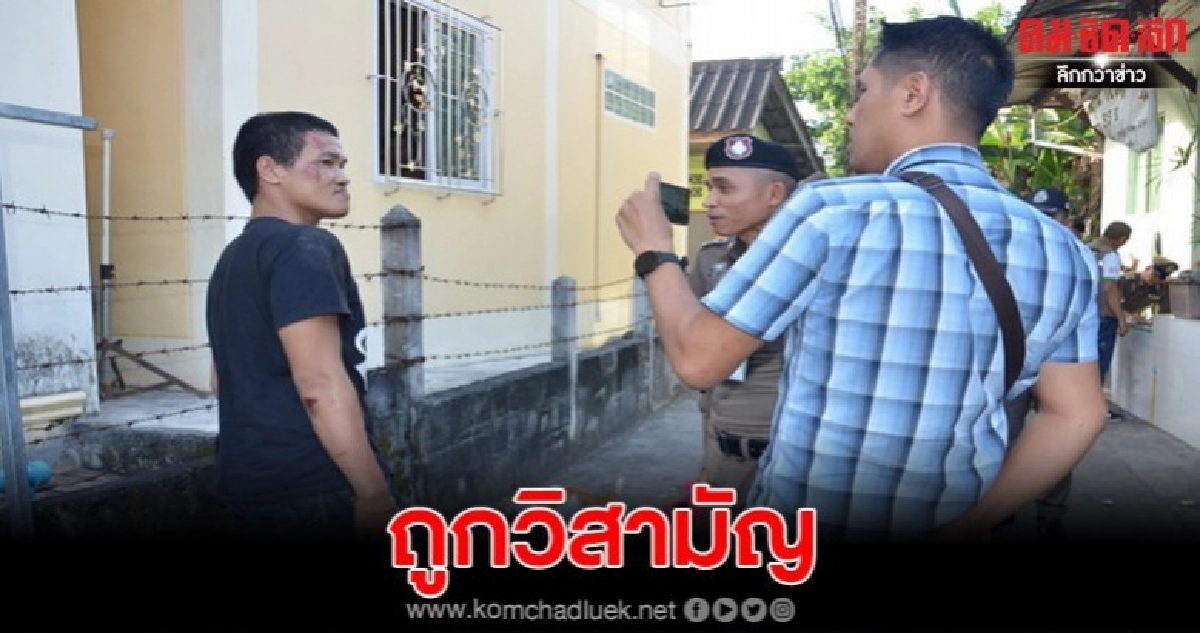 ไก่ เซเว่น ดาวร้ายชิงทรัพย์ ถูกวิสามัญ ไก่ เซเว่น ดาวร้ายชิงทรัพย์ ถูกวิสามัญ