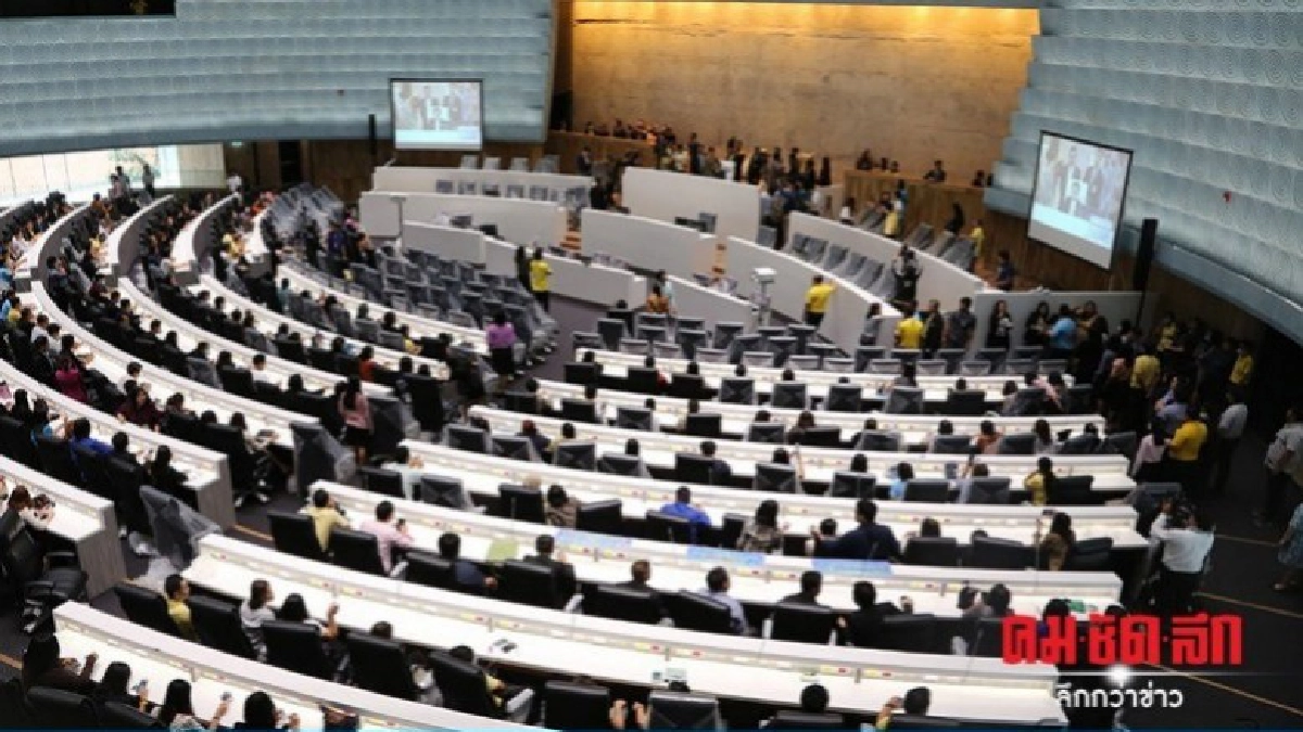 สภาบิ๊กคลีนนิ่งพรุ่งนี้-ชวนเตือนใครเป็นไข้ให้ไปตรวจ