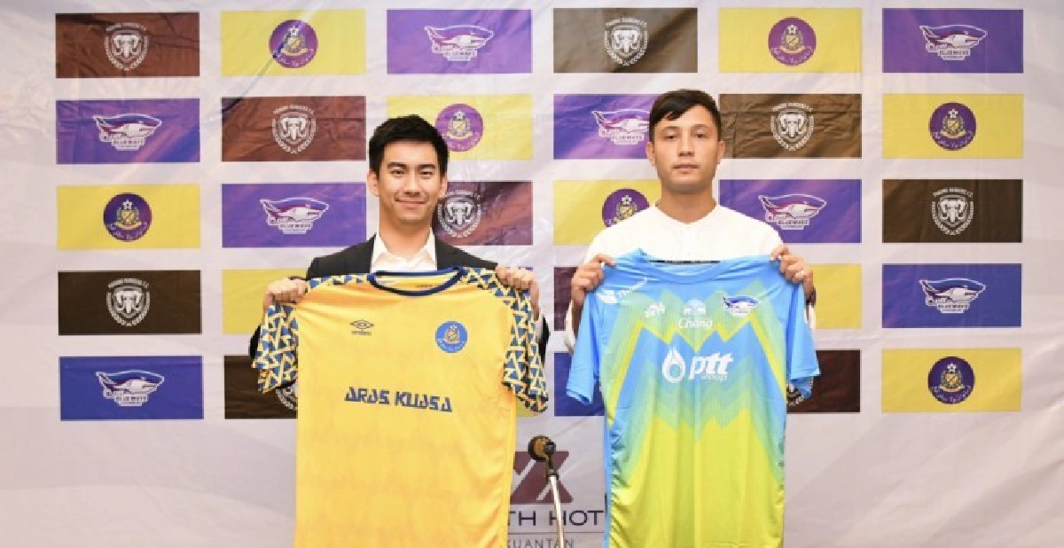 ฉลามพลังเพลิง จับมือ ปาหัง เรนเจอร์ส เอฟซี ฉลามพลังเพลิง จับมือ ปาหัง เรนเจอร์ส เอฟซี