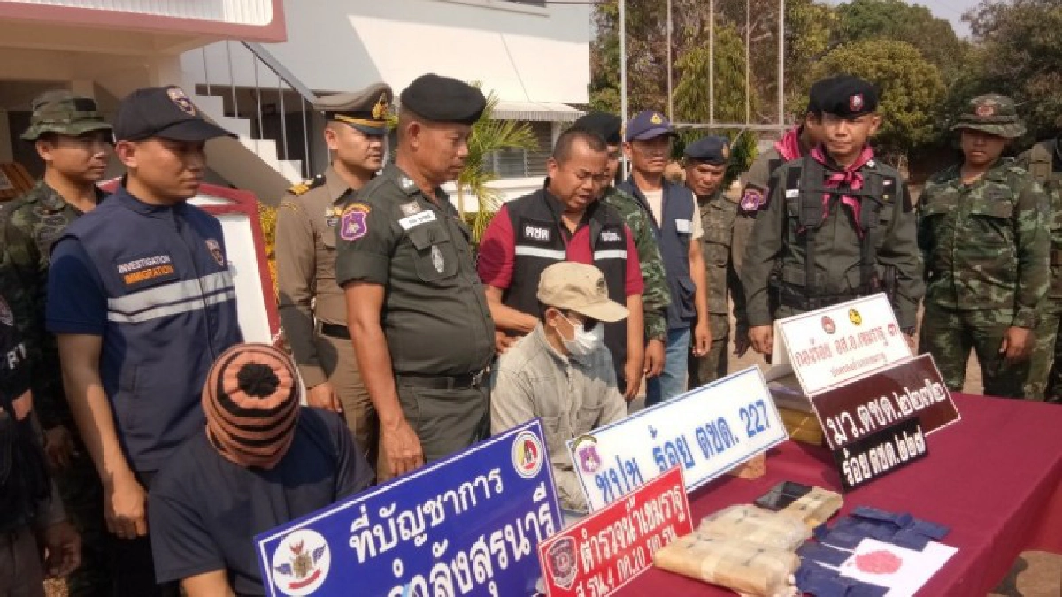 ตชด.227รวบพนักงานโรงพยาบาลหน่วยไตเทียมสมคบชาวลาวค้ายาบ้า