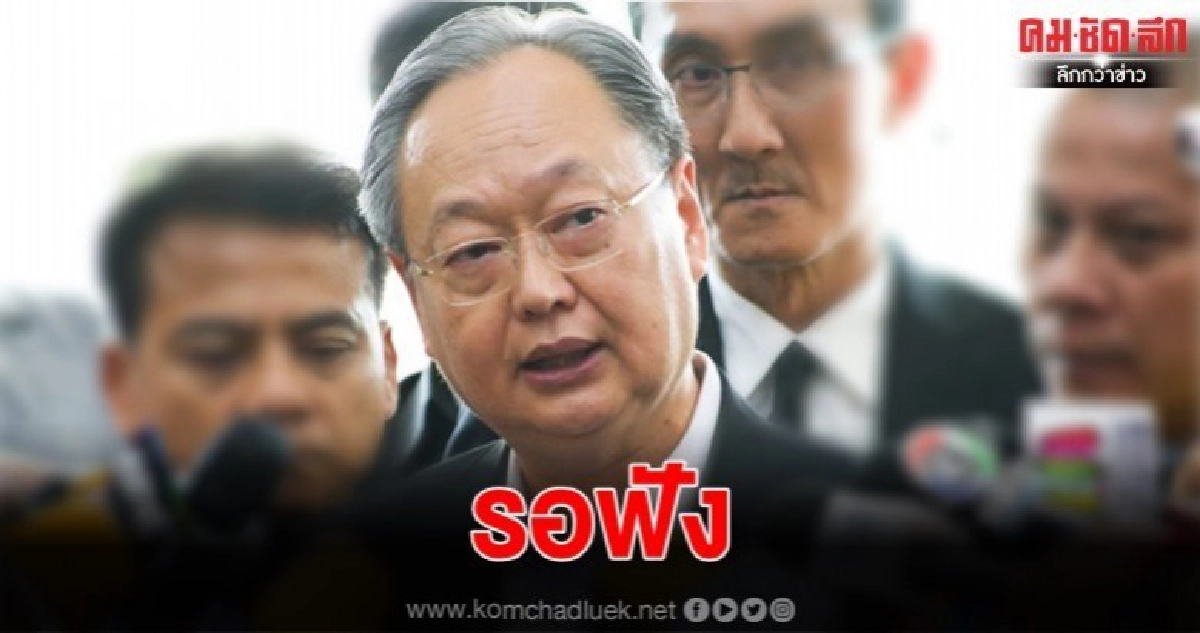 ปรับครม.ต้องให้เกียรติ "บิ๊กตู่" ตัดสินใจ