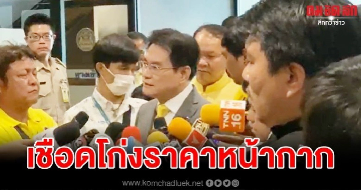 เชือดแล้วโก่งราคาหน้ากากอนามัย เร่งผลิต 30 ล้านชิ้น