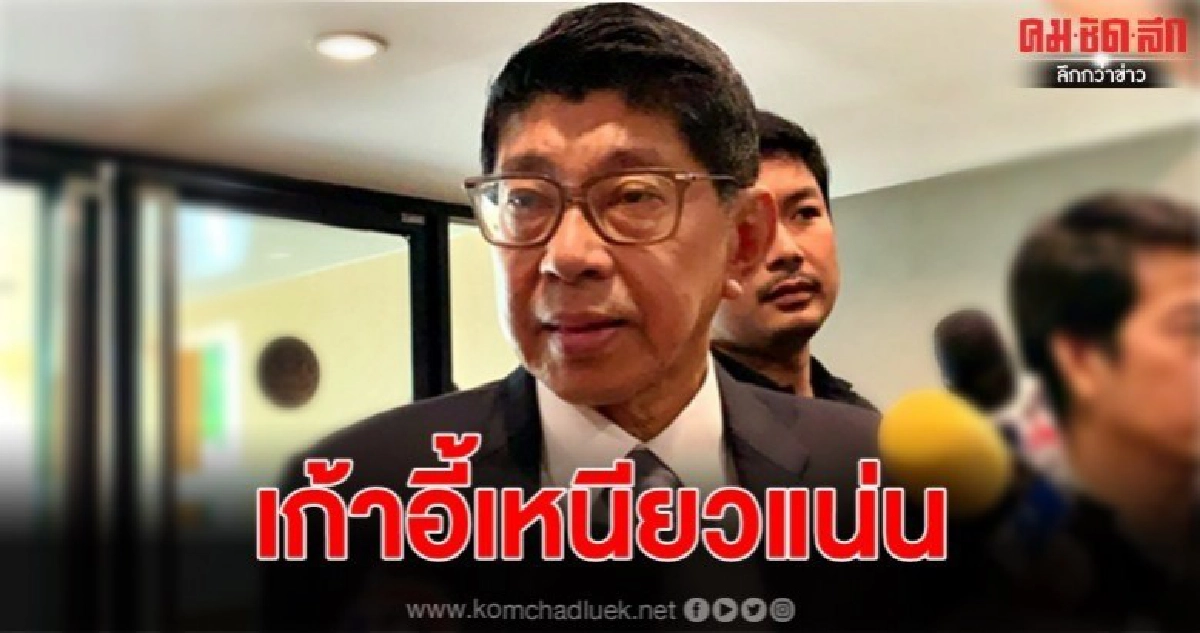 "วิษณุ" ปัดไขก๊อก ยัน "ครม." หน้าก็ยังอยู่ไม่ท้อ