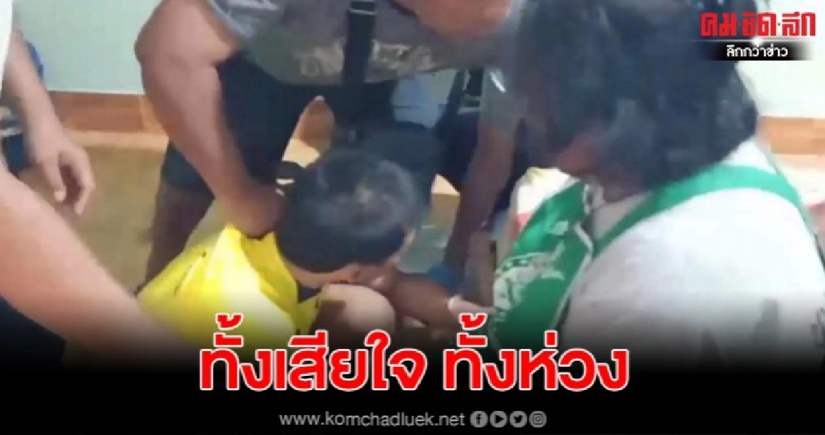 บุกจับหนุ่มวัย32 ในคดียาเสพติด บุกจับหนุ่มวัย32 ในคดียาเสพติด