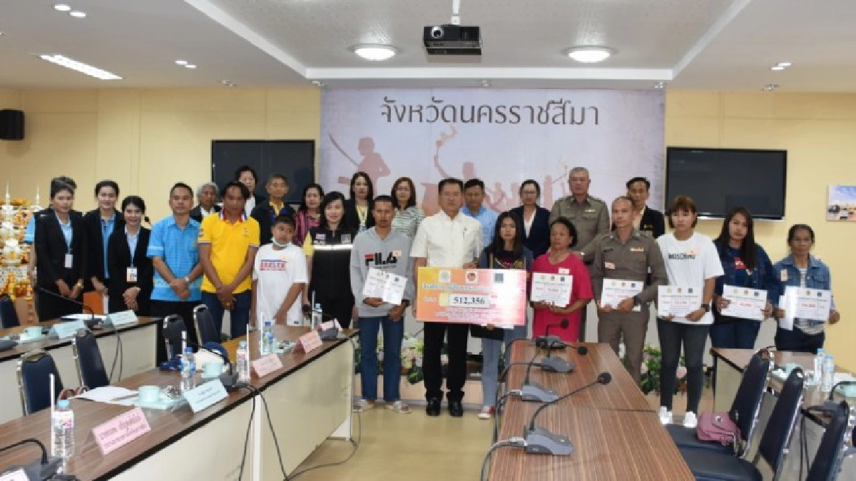 โคราช มอบเงิน 512,356 บาท เยียวยาผู้เสียหาย และจำเลยในคดีอาญาในพื้นที่ จ.นครราชสีมา โคราช มอบเงิน 512,356 บาท เยียวยาผู้เสียหาย และจำเลยในคดีอาญาในพื้นที่ จ.นครราชสีมา