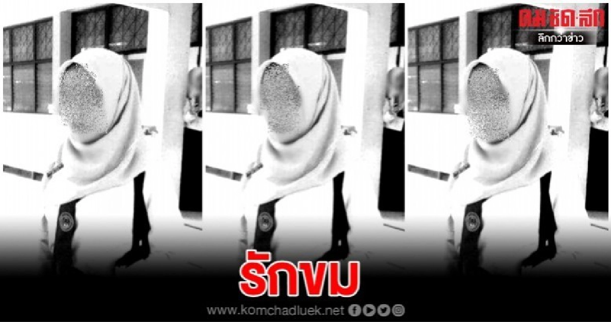 ล่าแฟนหนุ่มบีบคอฆ่าสาว แค้นถูกบอกเลิก ล่าแฟนหนุ่มบีบคอฆ่าสาว แค้นถูกบอกเลิก