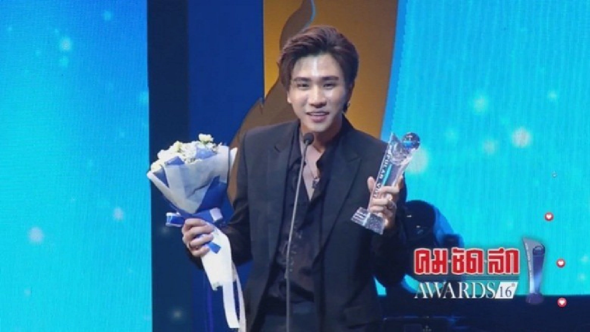 เฟซบุ๊ก-เว็บไซต์มาแรง"เพิร์ธ"คว้านักแสดงชายยอดนิยม เฟซบุ๊ก-เว็บไซต์มาแรง"เพิร์ธ"คว้านักแสดงชายยอดนิยม