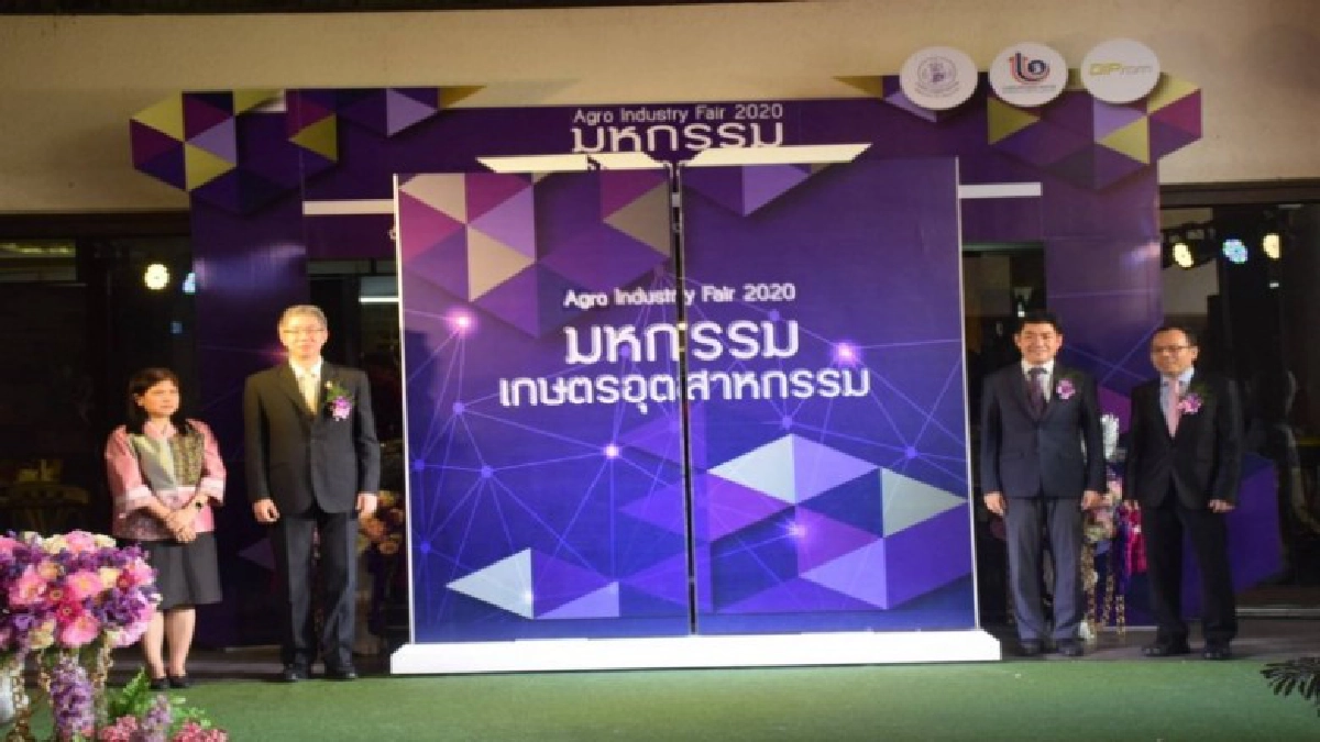 กสอ.จัดมหกรรมสินค้าเพิ่มช่องทางการตลาด กสอ.จัดมหกรรมสินค้าเพิ่มช่องทางการตลาด