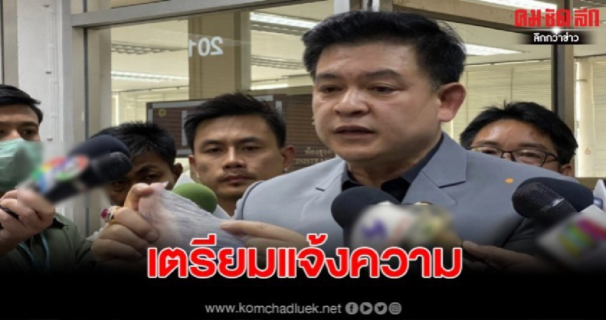 นายสิระ เตรียมแจ้งความ คนจำหน่ายหน้ากากอนามัยไม่ได้มาตรฐาน