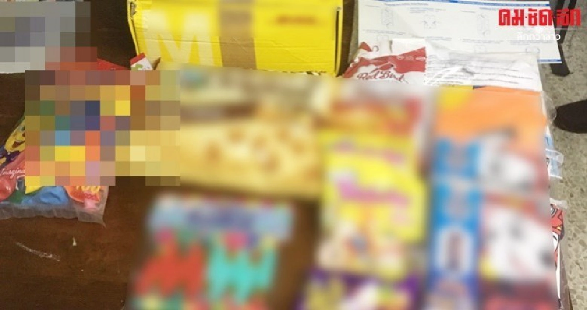 จับตาพัสดุขนยาอีจากยุโรป หลังตรวจยึดนับแสนเม็ด