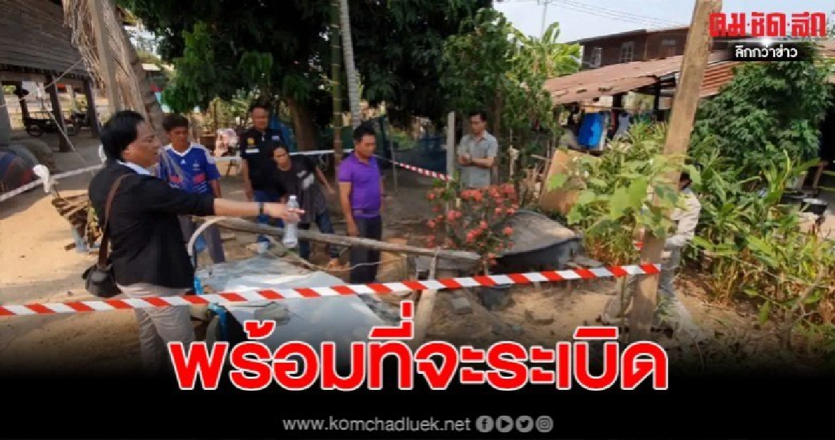 จนท.คลังน้ำมันเตือน บ่อน้ำมันเบนซิน อันตราย จนท.คลังน้ำมันเตือน บ่อน้ำมันเบนซิน อันตราย