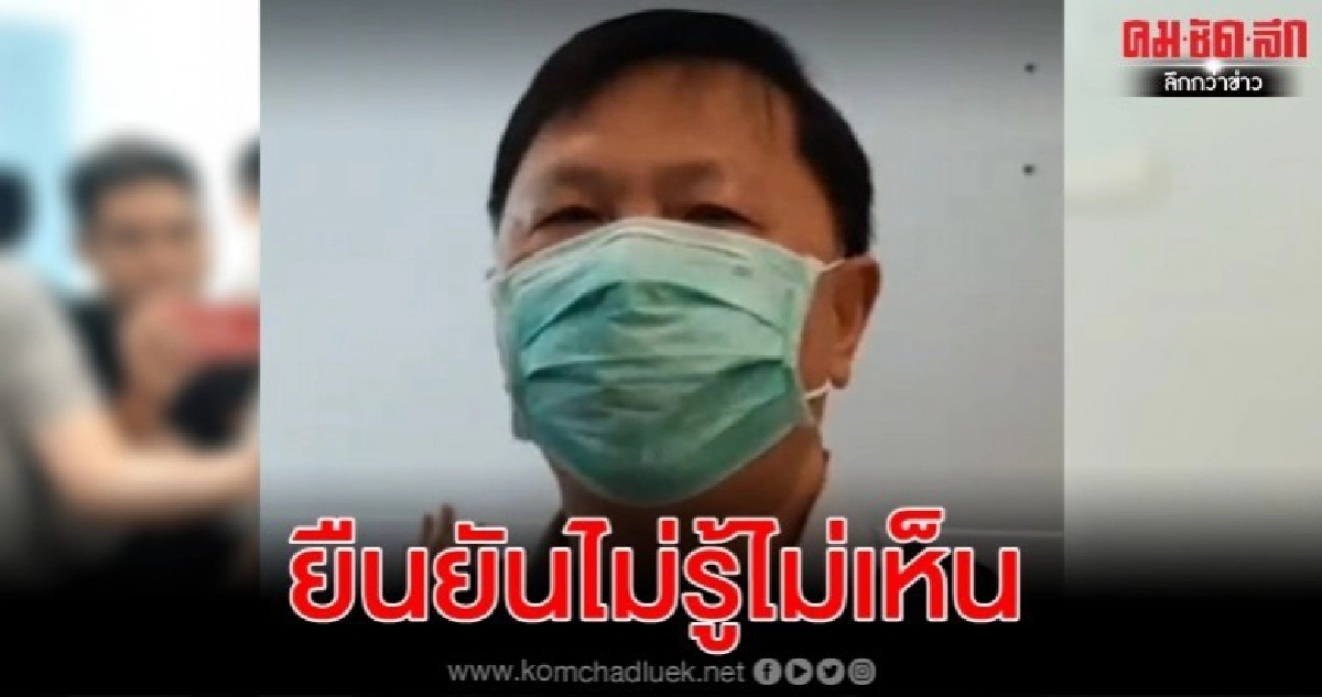 พี่ชาย "บรรยิน" พบตำรวจ ปัดเอี่ยวอุ้มพี่ชายผู้พิพากษา