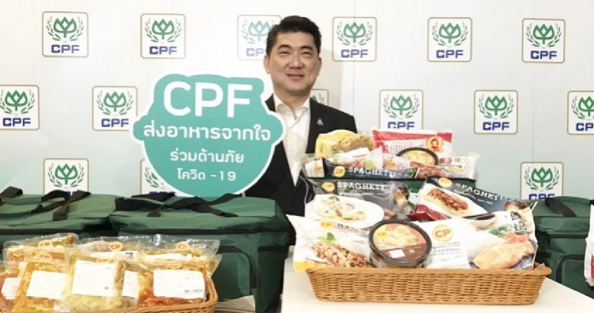 ร่วมต้านโควิด-19 ซีพีเอฟจัดเมนูฟรีหนุนรพ.-กลุ่มเสี่ยง