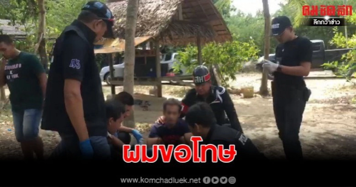 บุกจับนักค้ายาซ่อนยาบ้าในลำโพงเกือบ8พันเม็ด บุกจับนักค้ายาซ่อนยาบ้าในลำโพงเกือบ8พันเม็ด