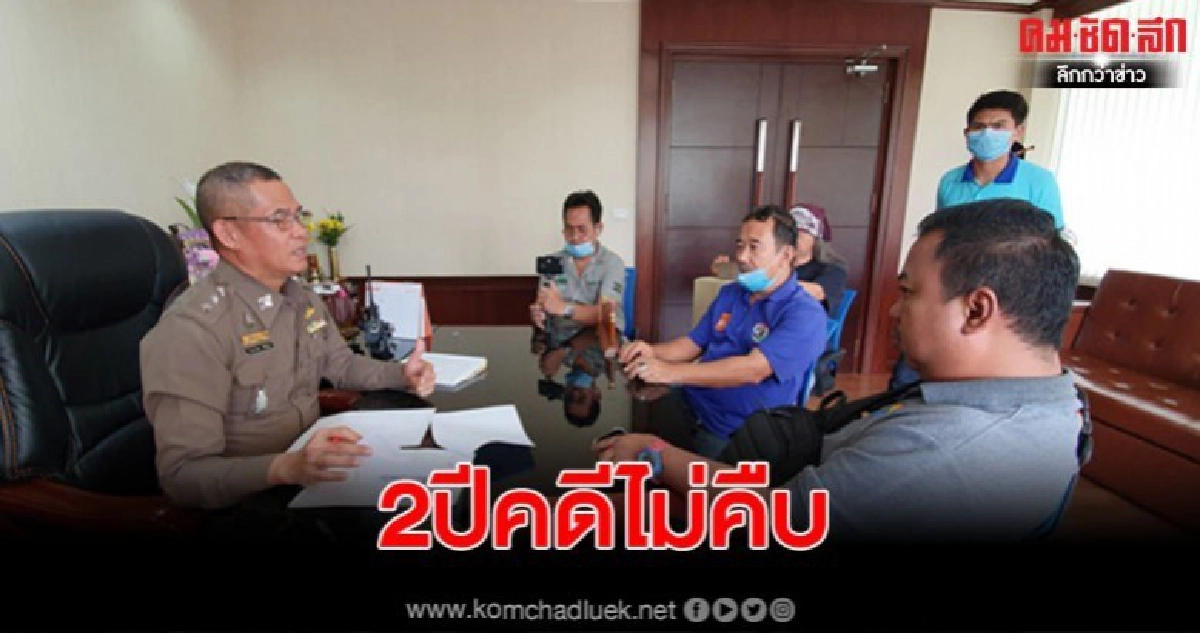 หนุ่มใหญ่ร้องสื่อถูกชายหัวร้อนขับเก๋งปาดหน้า-ทำร้าย หนุ่มใหญ่ร้องสื่อถูกชายหัวร้อนขับเก๋งปาดหน้า-ทำร้าย