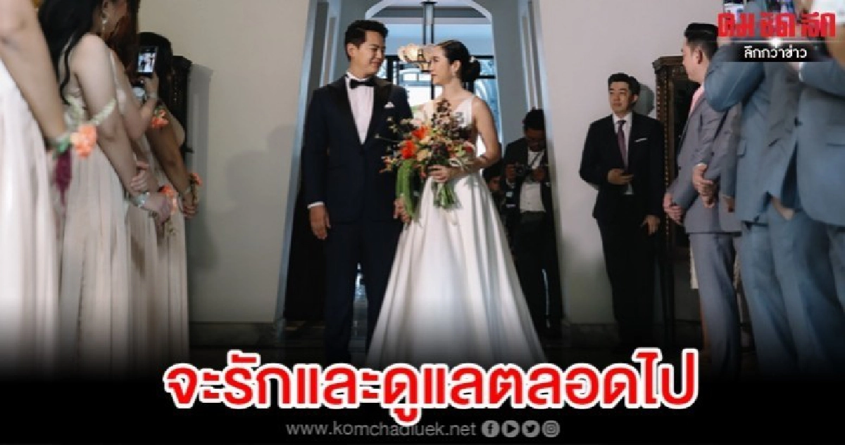 'จ๋า-ตุ๊' เส้นทางรักที่ไม่ได้โรยด้วยกลีบกุหลาบกว่าจะมีวันนี้ 'จ๋า-ตุ๊' เส้นทางรักที่ไม่ได้โรยด้วยกลีบกุหลาบกว่าจะมีวันนี้