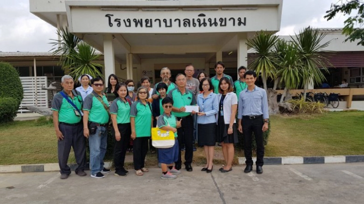 ส.นักข่าวชัยนาท บริจาคเงินรพ.เนินขามสู้ศึกโควิด-19 ส.นักข่าวชัยนาท บริจาคเงินรพ.เนินขามสู้ศึกโควิด-19