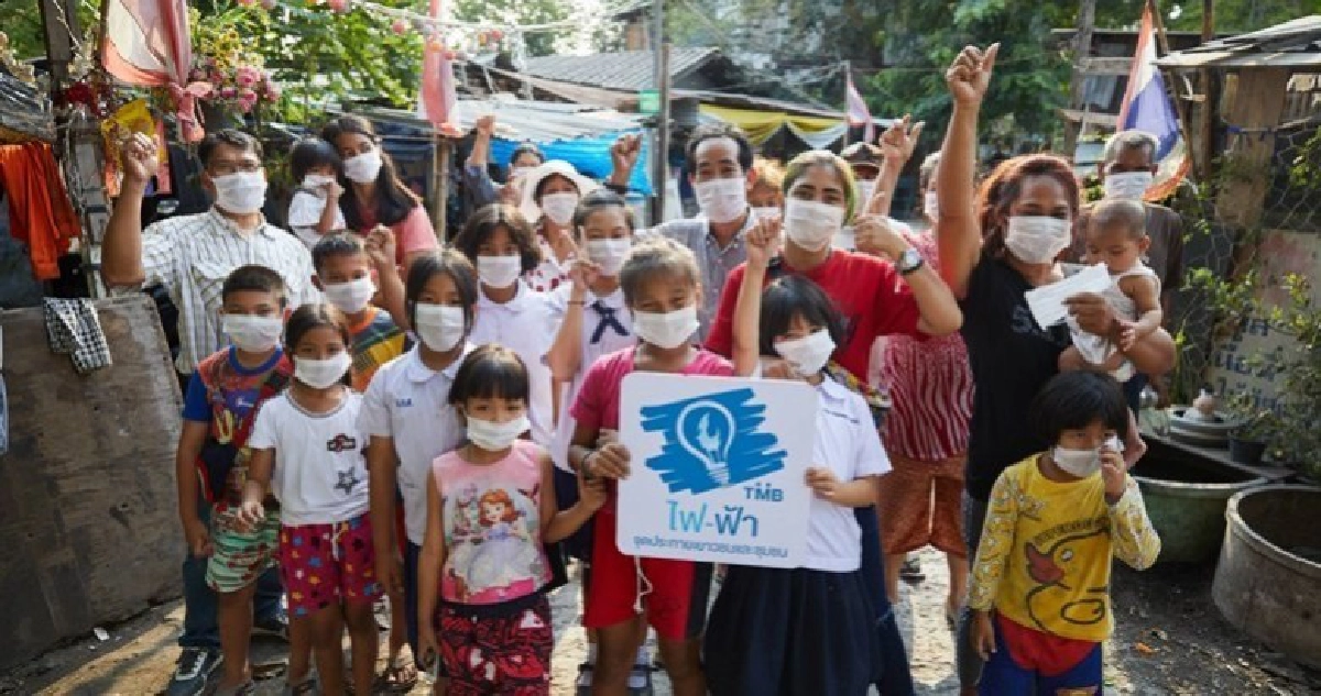 TMBร่วมกับมูลนิธิสร้างสรรค์เด็กส่งมอบหน้ากากอนามัยแก่ชุมชน TMBร่วมกับมูลนิธิสร้างสรรค์เด็กส่งมอบหน้ากากอนามัยแก่ชุมชน
