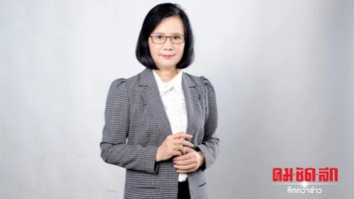 "ลดาวัลลิ์"เปิดตัวพรรคเสมอภาค ขออยู่ข้างประชาชน 