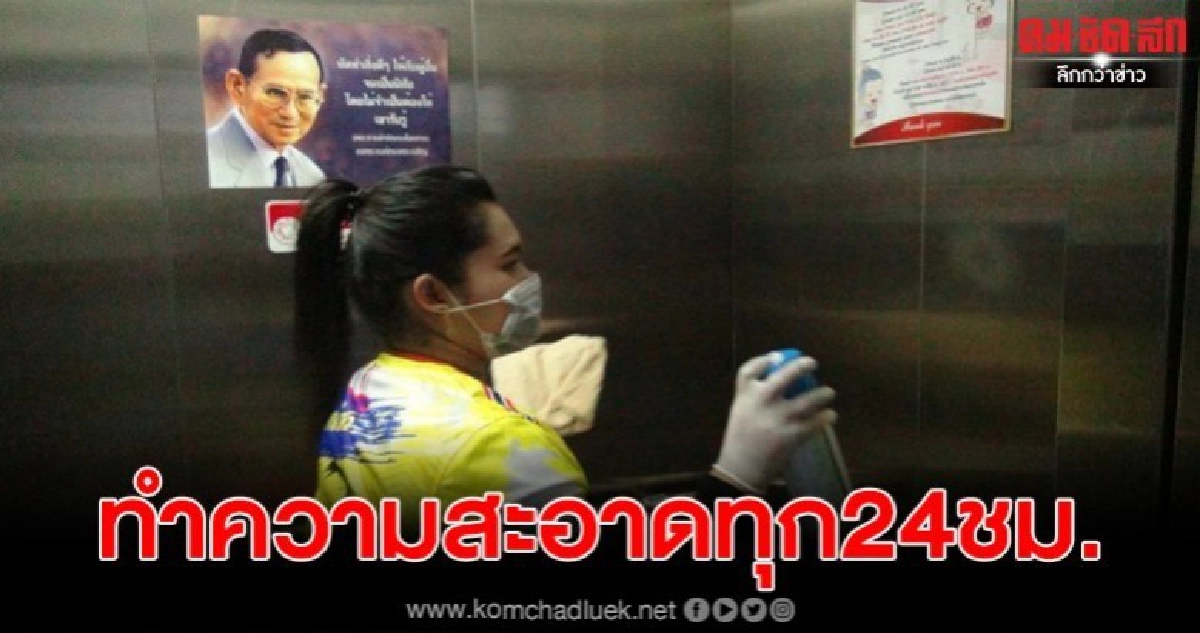 สตูลเตรียมรับมือกลุ่มผีน้อย โรงแรมเร่งทำความสะอาดทุก 24ชม. สตูลเตรียมรับมือกลุ่มผีน้อย โรงแรมเร่งทำความสะอาดทุก 24ชม.