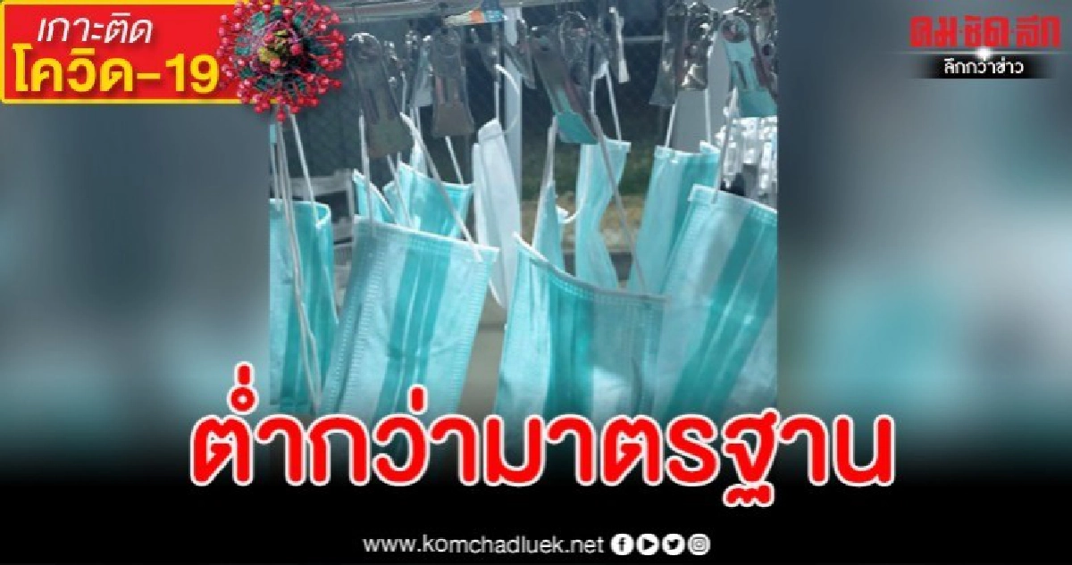 จากที่มีระบบรักษาพยาบาลอันดับ 6 ของโลก อนาคตคงขึ้นเลขสองหลัก จากที่มีระบบรักษาพยาบาลอันดับ 6 ของโลก อนาคตคงขึ้นเลขสองหลัก