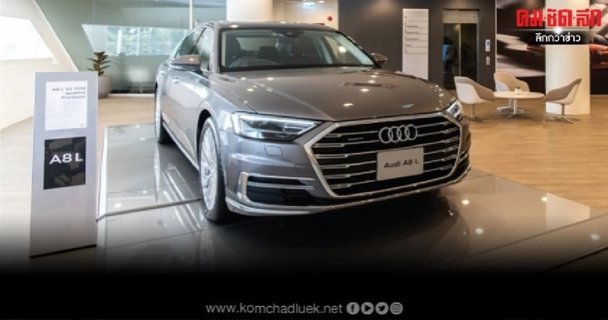 อาวดี้ ยกระดับเข้มมาตรการป้องกันโควิด-19 