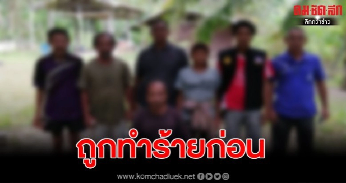 มือปืนมอบตัวแล้ว หลังเข้าใจผิดนึกว่าถูกด่า เผยไม่ได้หูเพี้ยน มือปืนมอบตัวแล้ว หลังเข้าใจผิดนึกว่าถูกด่า เผยไม่ได้หูเพี้ยน