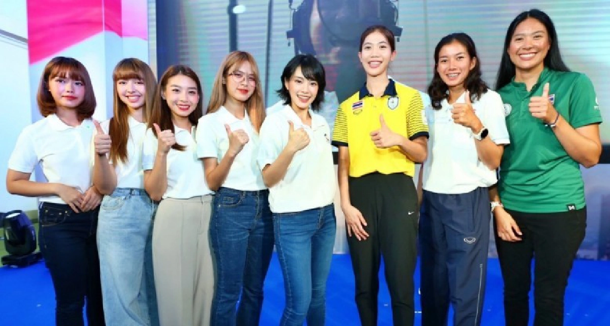 ยิงสดโอลิมปิก 2020
